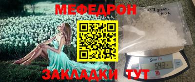apvp Донской