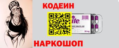 apvp Донской