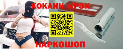 apvp Донской