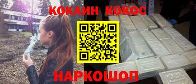 apvp Донской