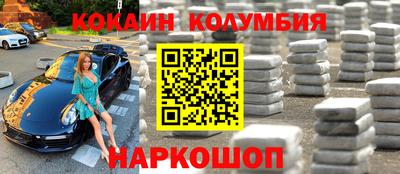 apvp Донской