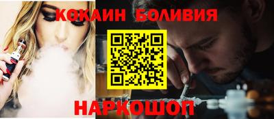 apvp Донской