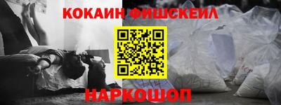 apvp Донской