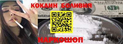 мескалин Дубна