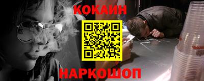 apvp Донской