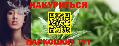 мескалин Дубна