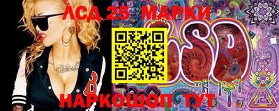 apvp Донской