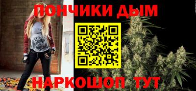 apvp Донской