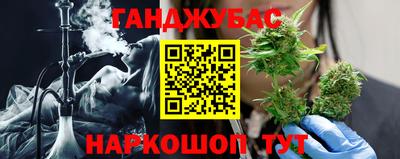 мескалин Дубна