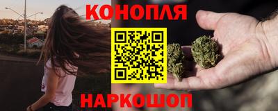 мескалин Дубна