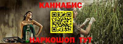 мескалин Дубна