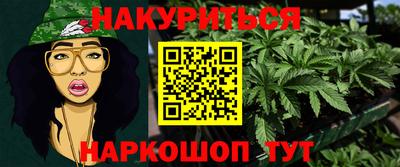 меф Донецк
