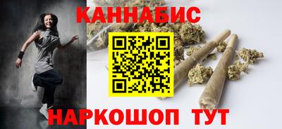 мескалин Дубна