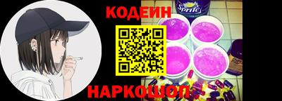 мескалин Дубна