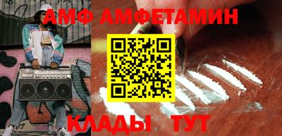 apvp Донской