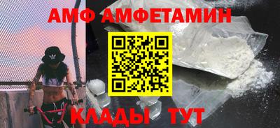 мескалин Дубна