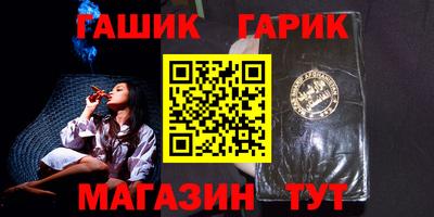 apvp Донской