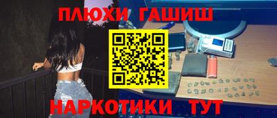 apvp Донской