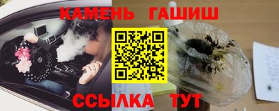apvp Донской