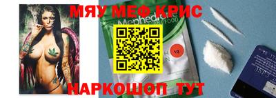 apvp Донской