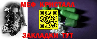 apvp Донской