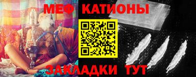 мескалин Дубна