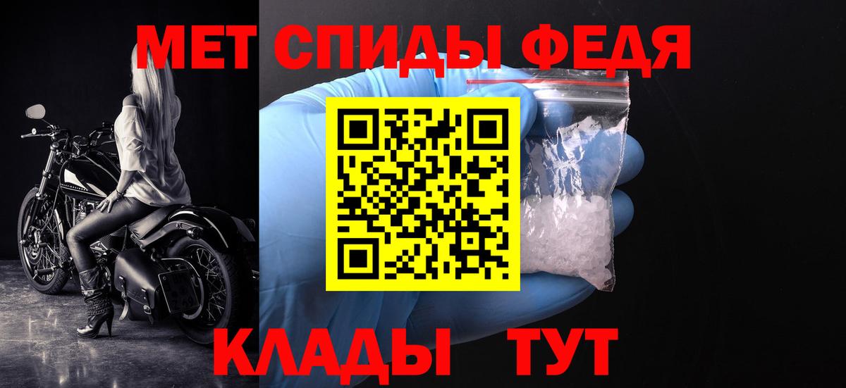 Галлюциногенные грибы Лысьва